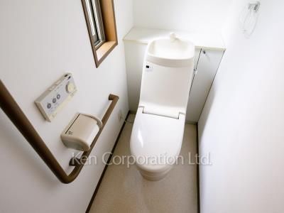 Lavatory