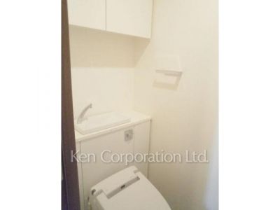 Lavatory