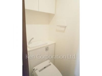 Lavatory