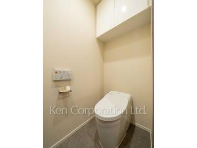 Lavatory