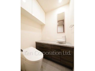 Lavatory