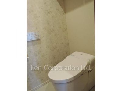 Lavatory