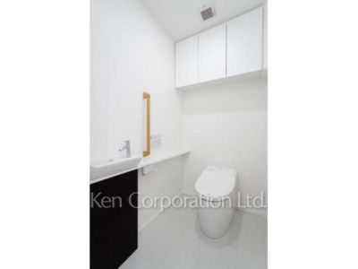 Lavatory