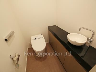 Lavatory