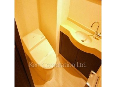 Lavatory