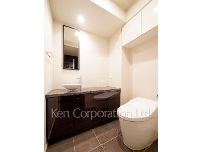 Lavatory