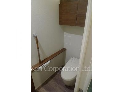 Lavatory