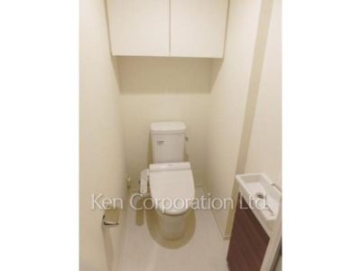 Lavatory