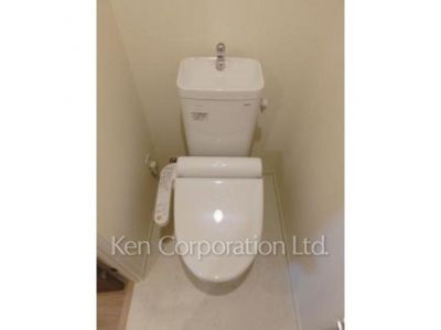 Lavatory