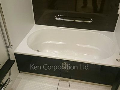 Bath