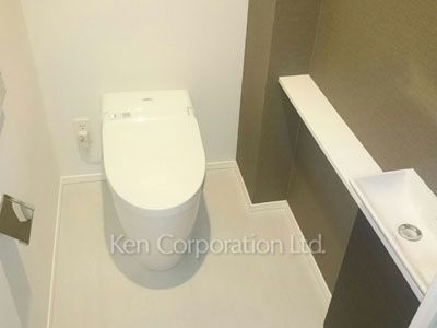 Lavatory