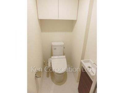 Lavatory