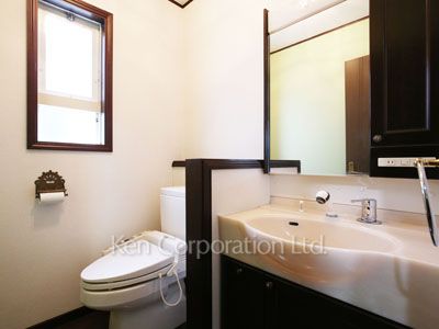 Lavatory
