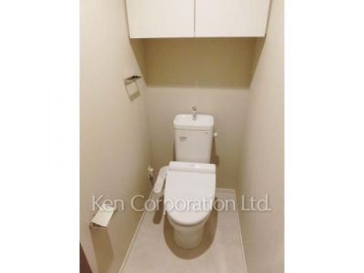 Lavatory