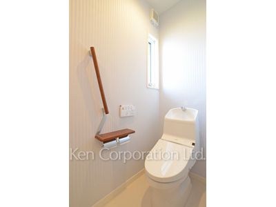 Lavatory