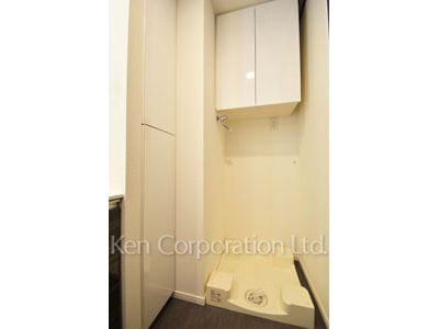 Washing Machine Space