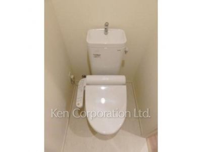 Lavatory