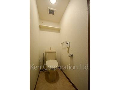 Lavatory