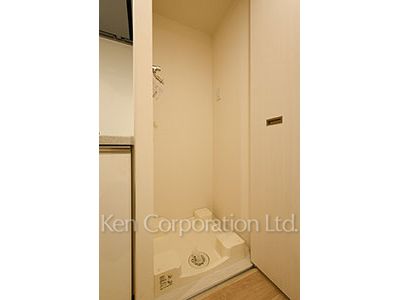 Washing Machine Space