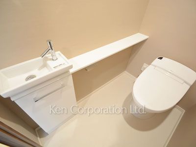 Lavatory