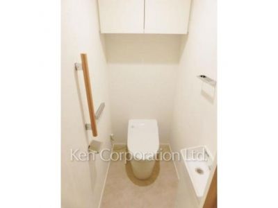 Lavatory