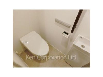 Lavatory