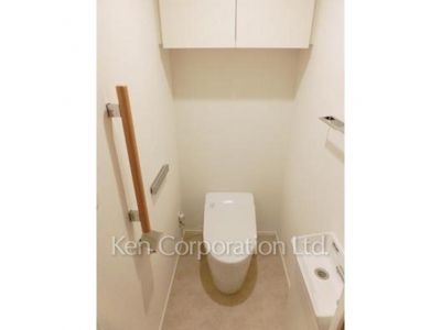 Lavatory
