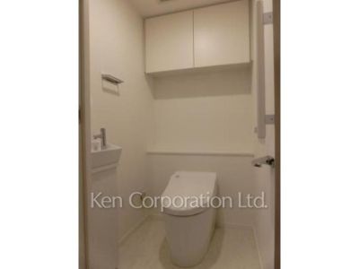 Lavatory