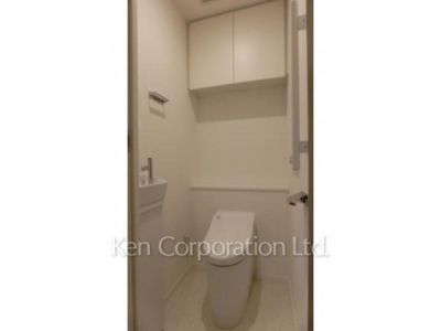 Lavatory