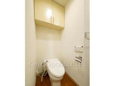 Lavatory