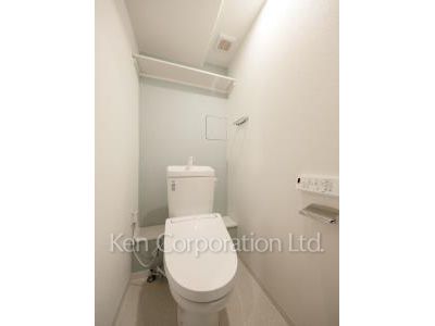 Lavatory