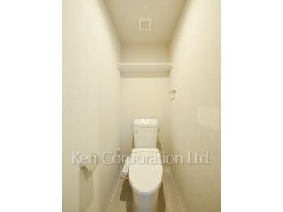 Lavatory