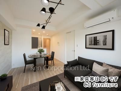 Living-Dining ※CG furniture