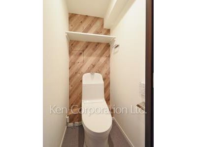 Lavatory