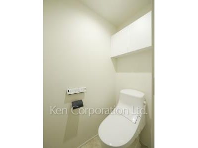 Lavatory