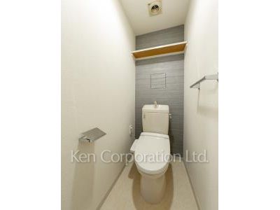 Lavatory