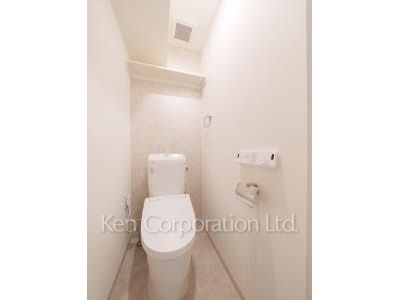 Lavatory