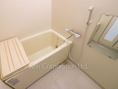 Bath