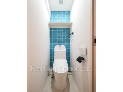 Lavatory