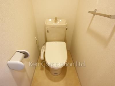 Lavatory