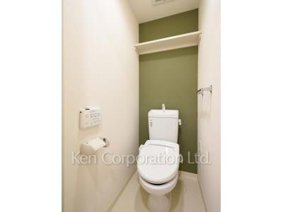 Lavatory