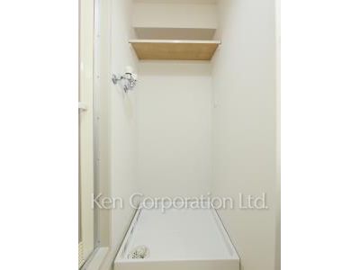 Washing Machine Space