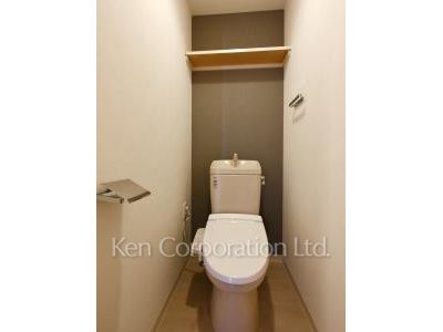 Lavatory
