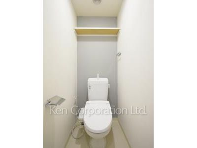 Lavatory