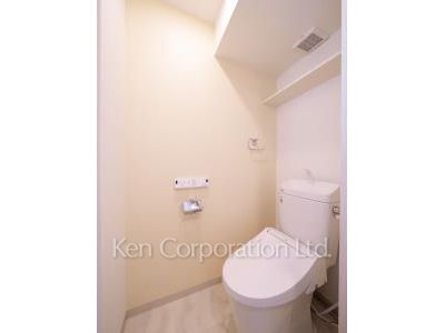 Lavatory