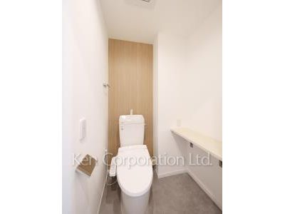 Lavatory