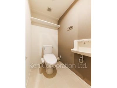Lavatory