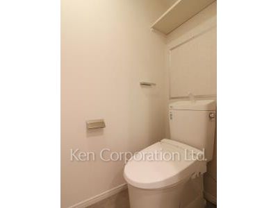 Lavatory