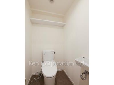 Lavatory