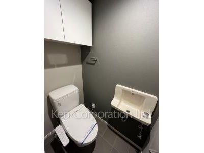 Lavatory